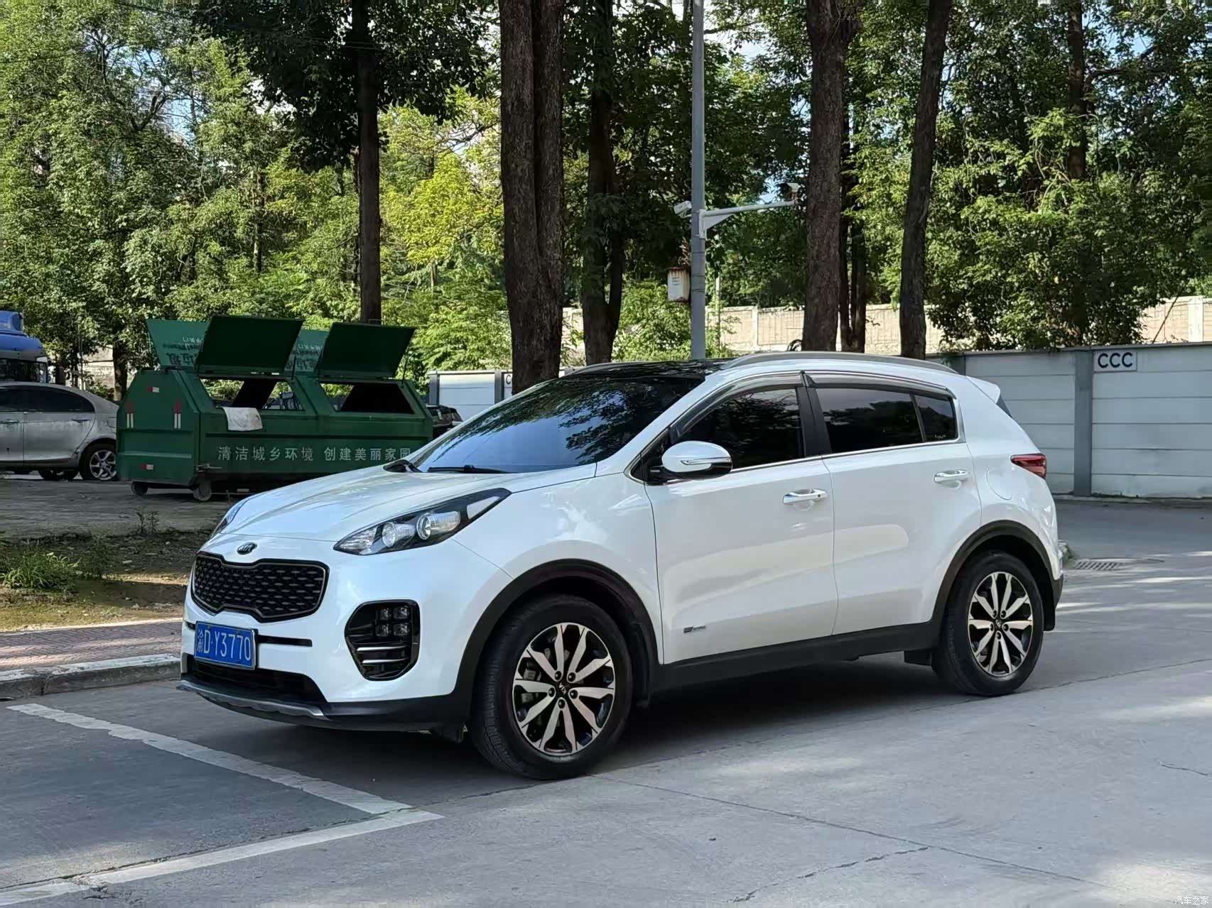Kia KX5, 2016 1
