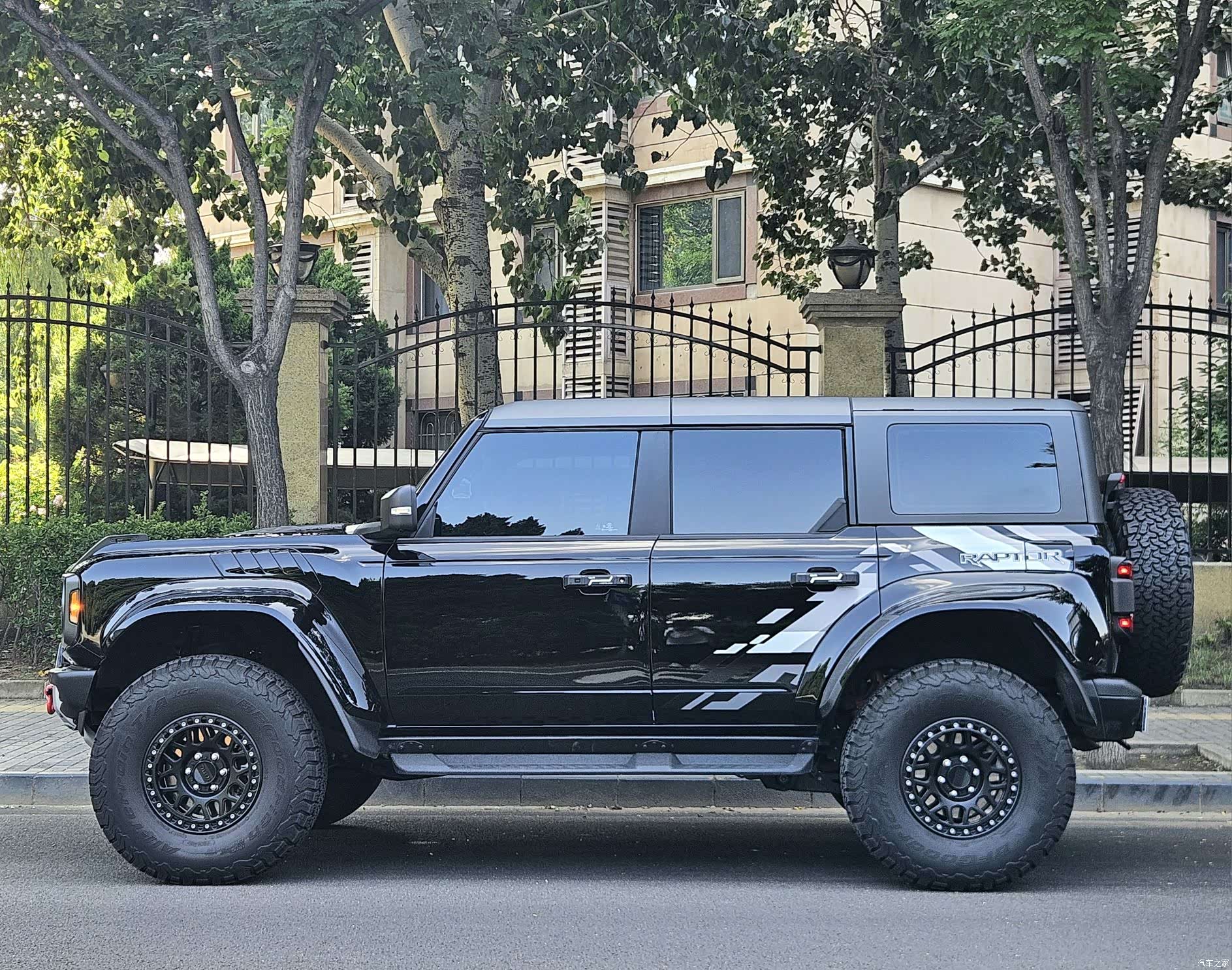 BroncoLieMa Bronco, 2026 2