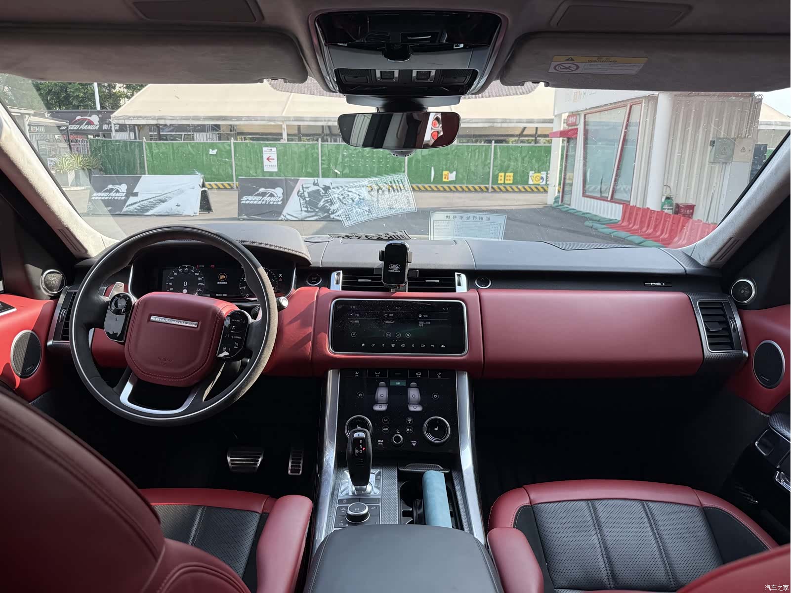 Land Rover Range Rover, 2021 8