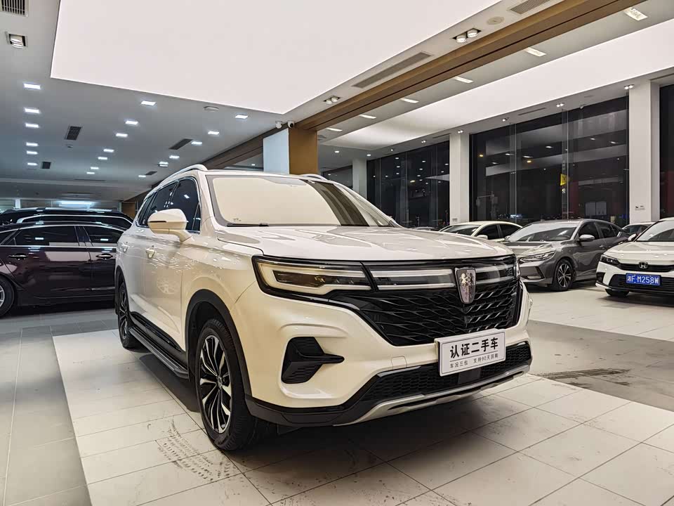 Roewe RX5 MAX