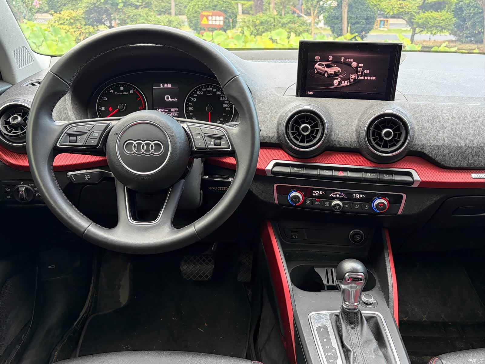 Audi Q2L, 2019 7