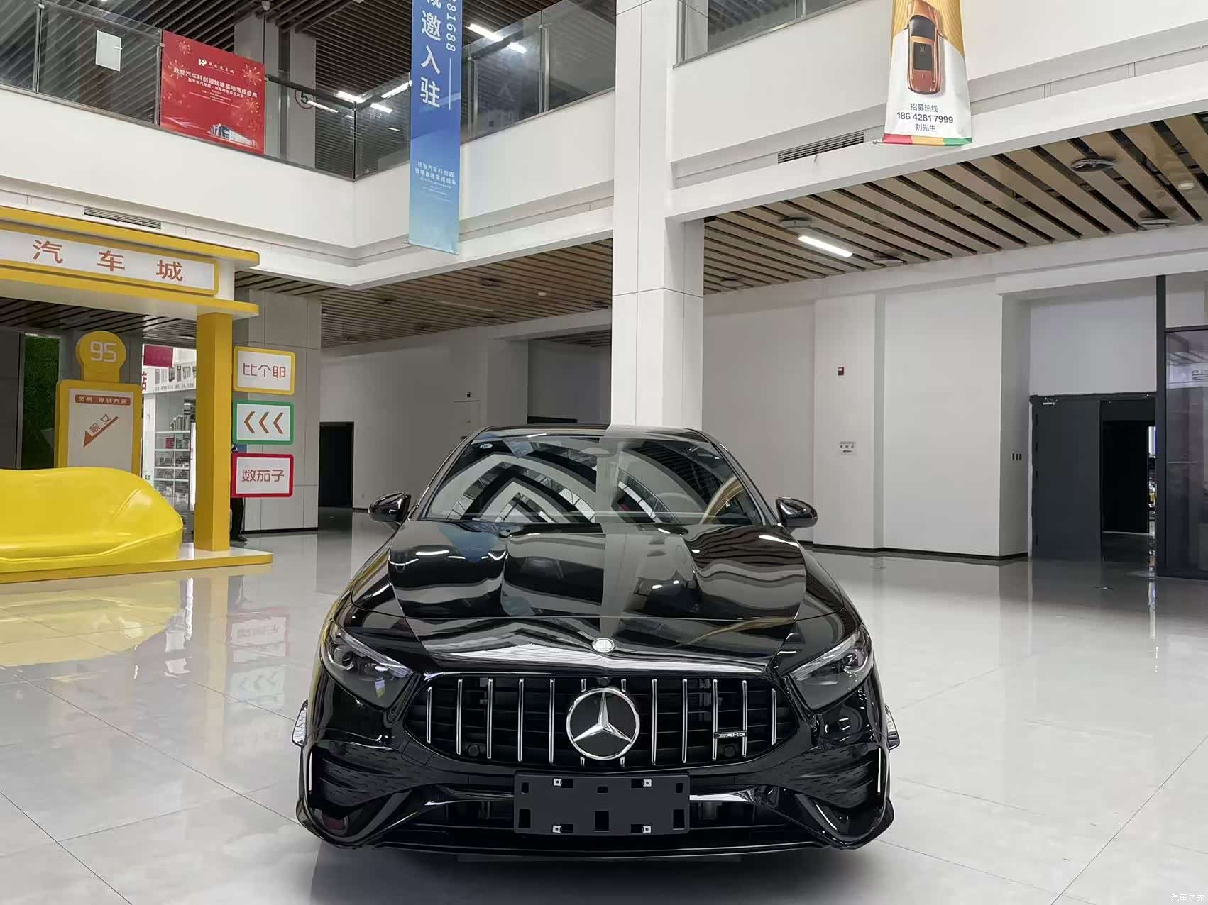 Mercedes-Benz A-Class, 2026 2