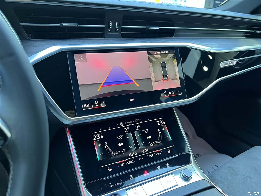 Audi A6L, 2023 14