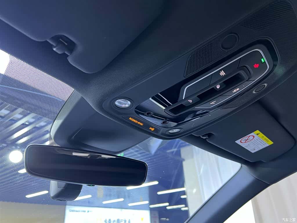 Audi A6L, 2023 20