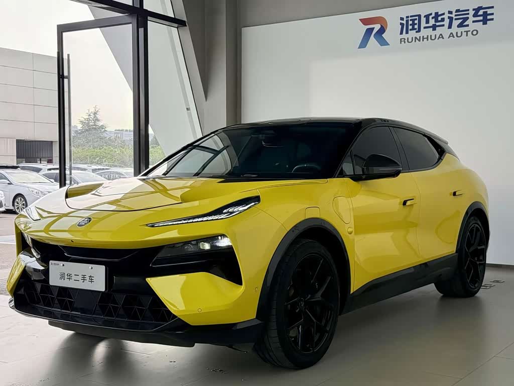 Lotus Eletre