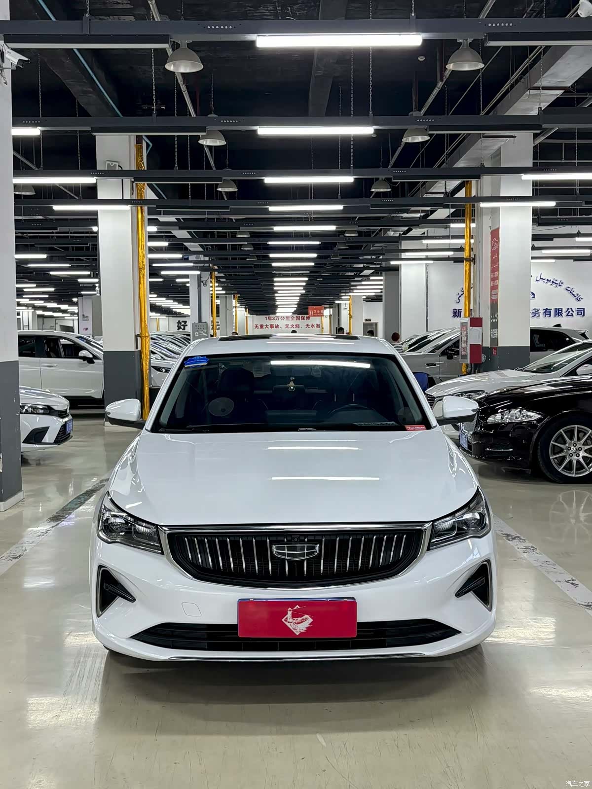 Geely Emgrand, 2022 2