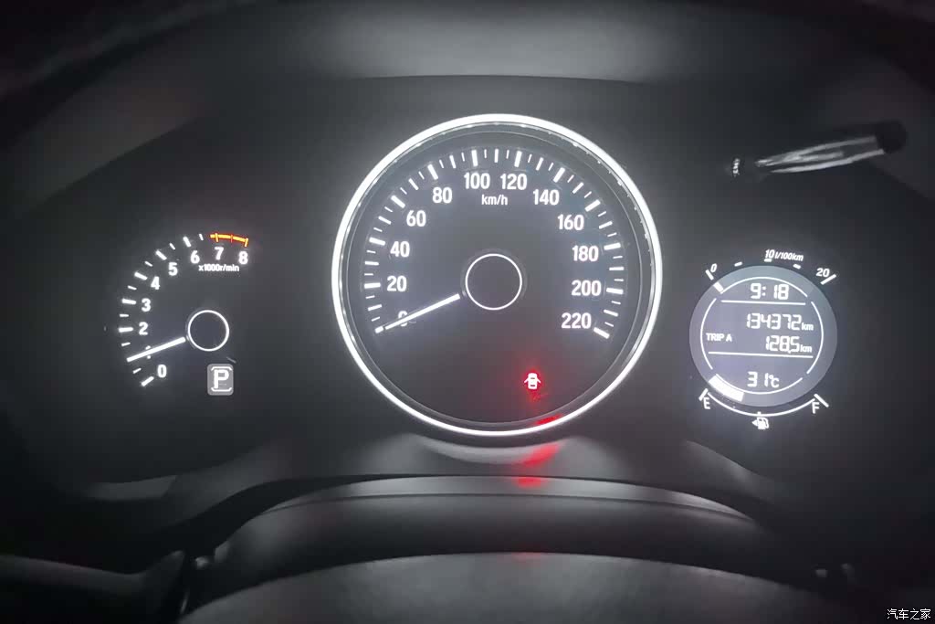 Honda Vezel, 2016 14
