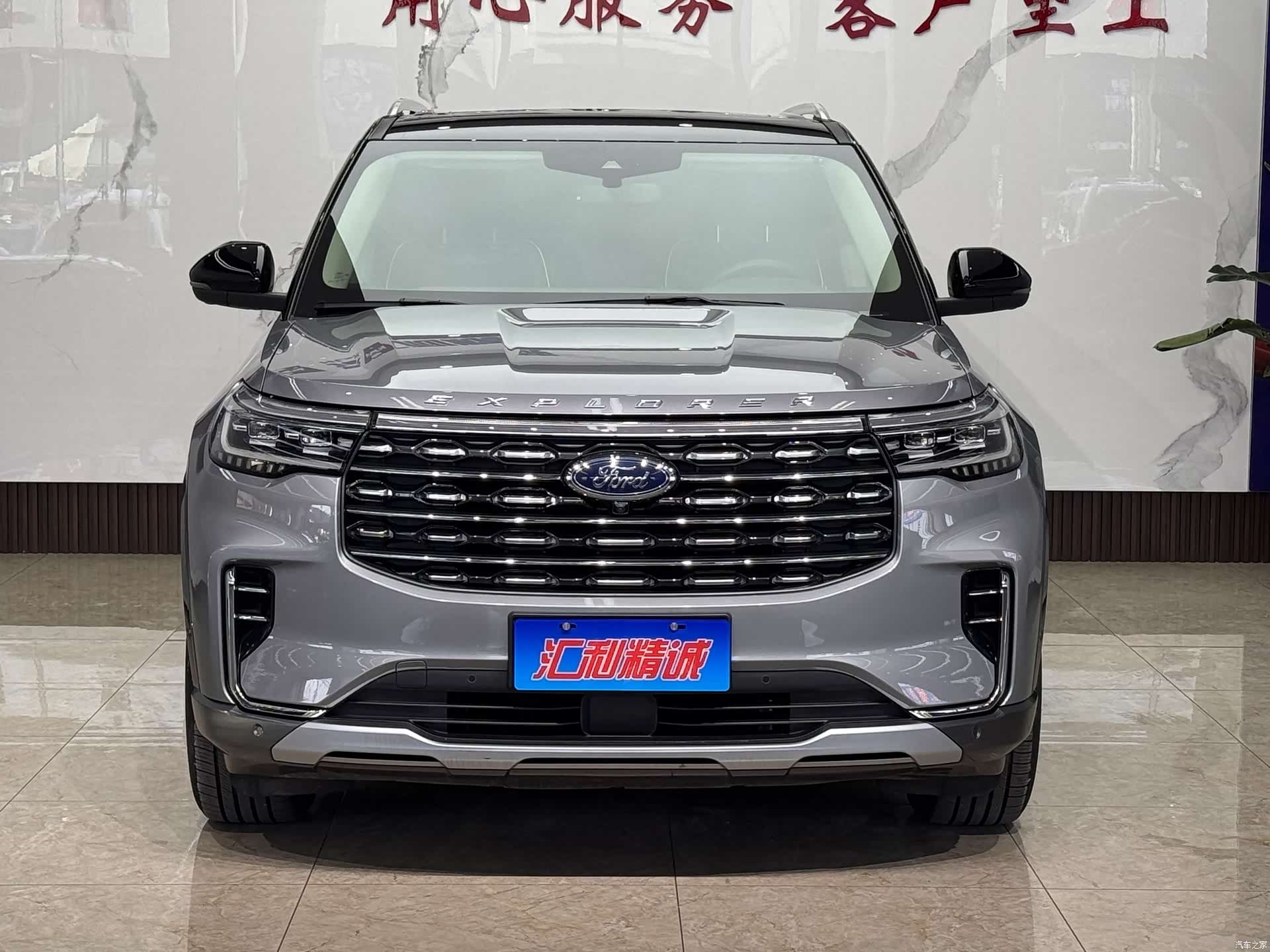 Ford Explorer, 2023 2