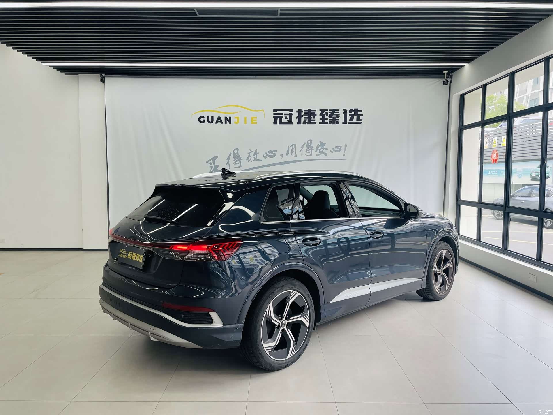 Audi Q4 e-tron, 2023 15