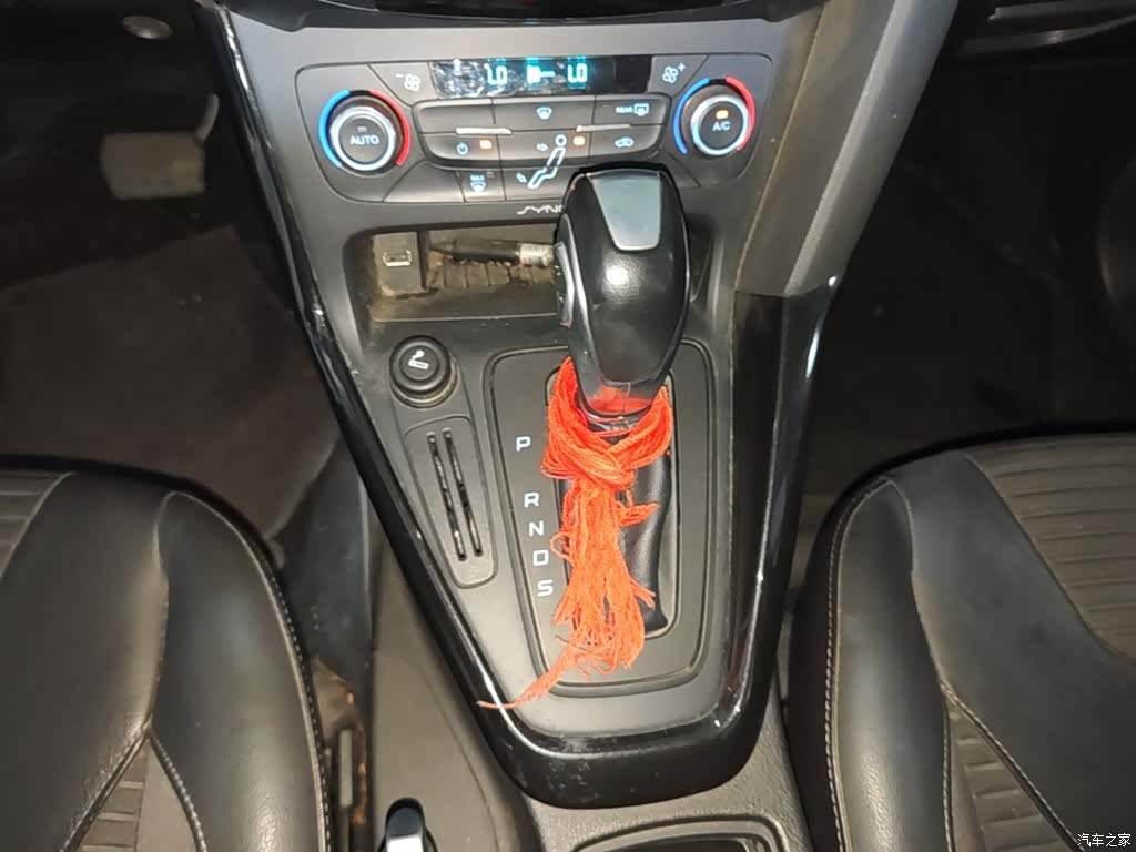 Ford Focus, 2015 14