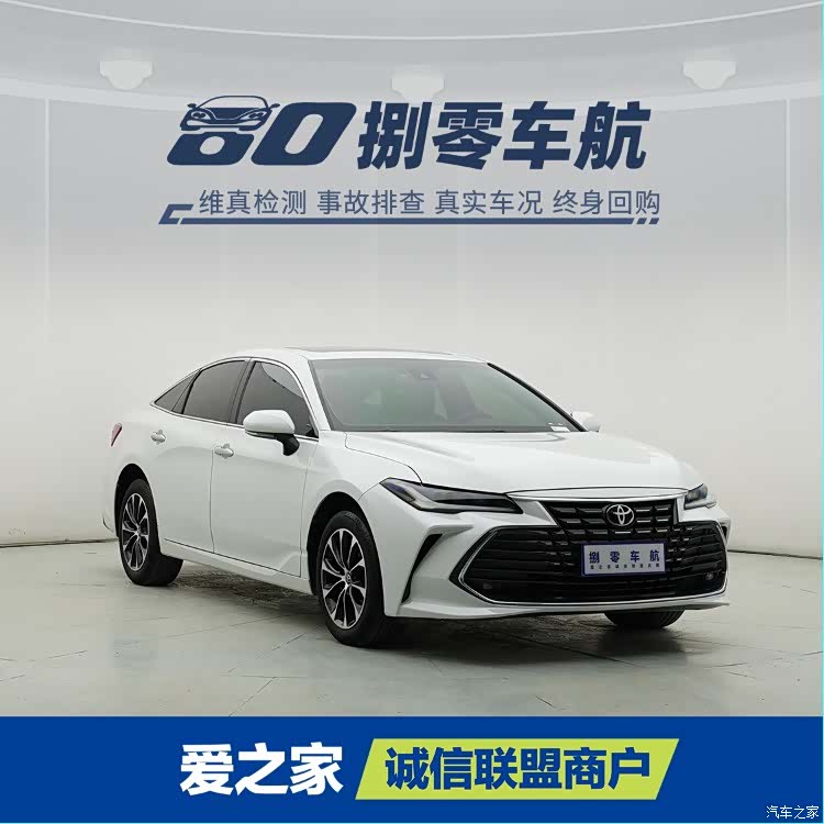 Toyota Avalon, 2023 3