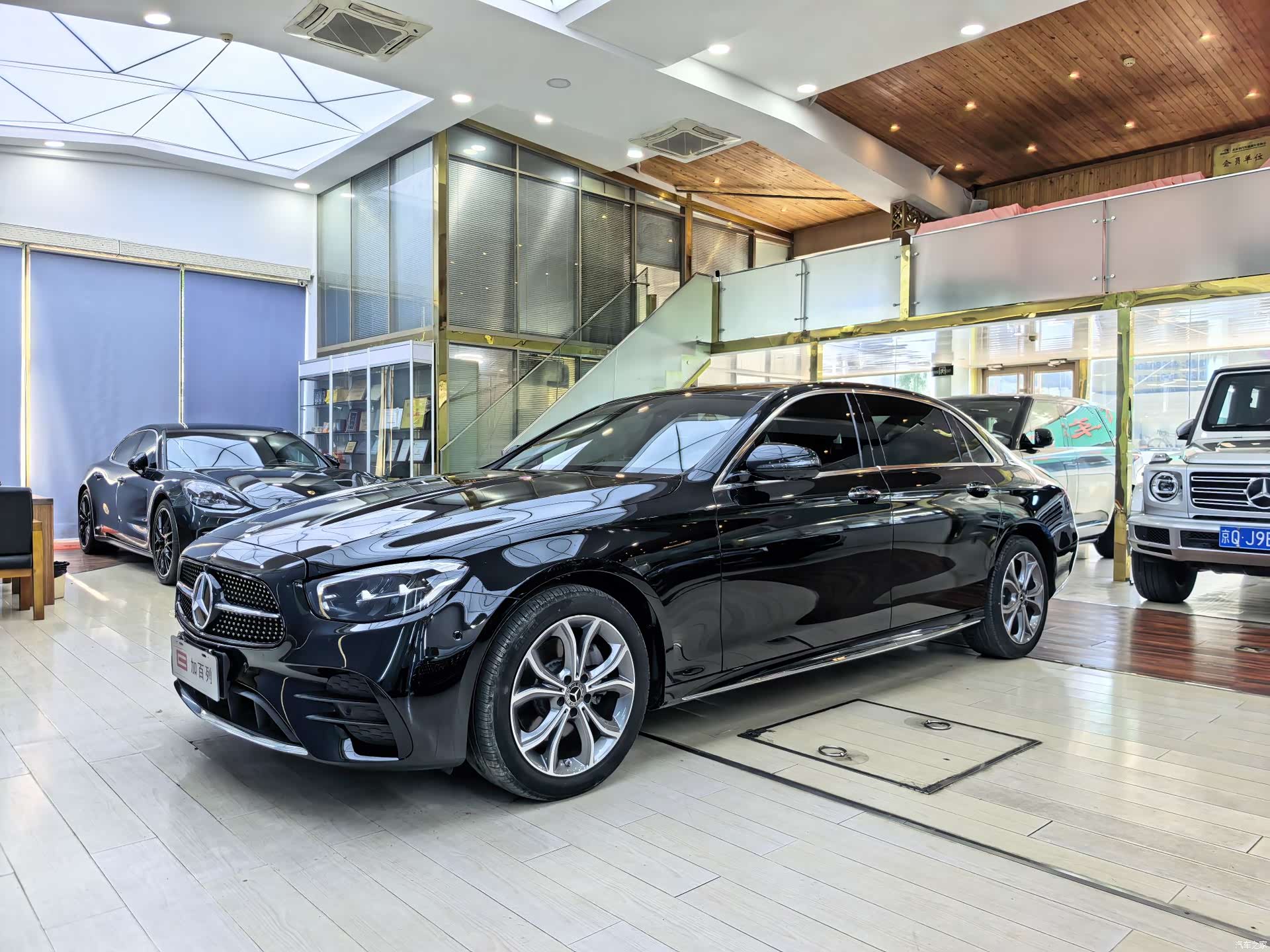 Mercedes-Benz E-Class, 2023 1
