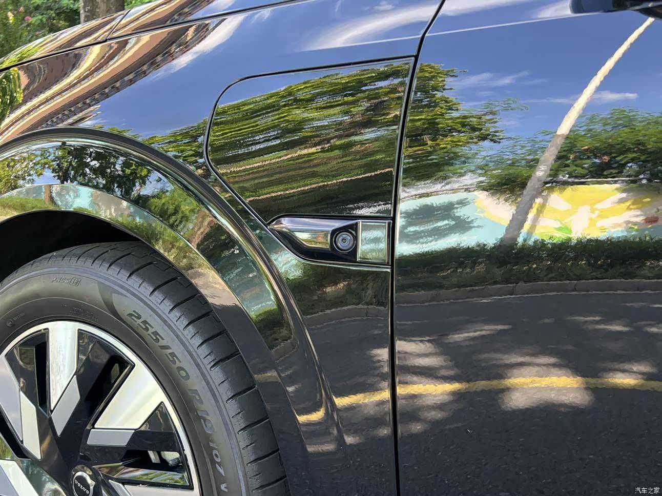 Volvo EM90, 2024 4