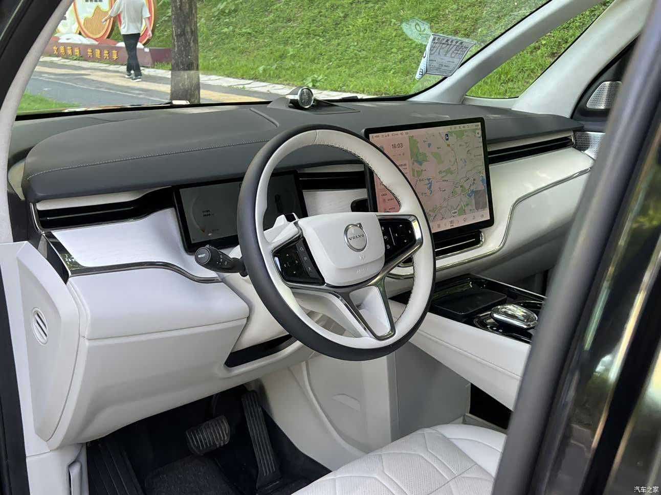 Volvo EM90, 2024 9
