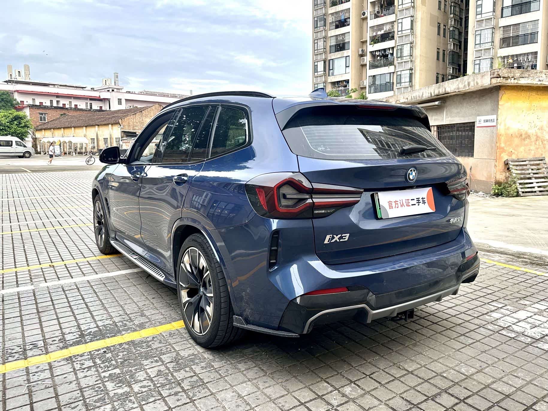 BMW iX3, 2022 6
