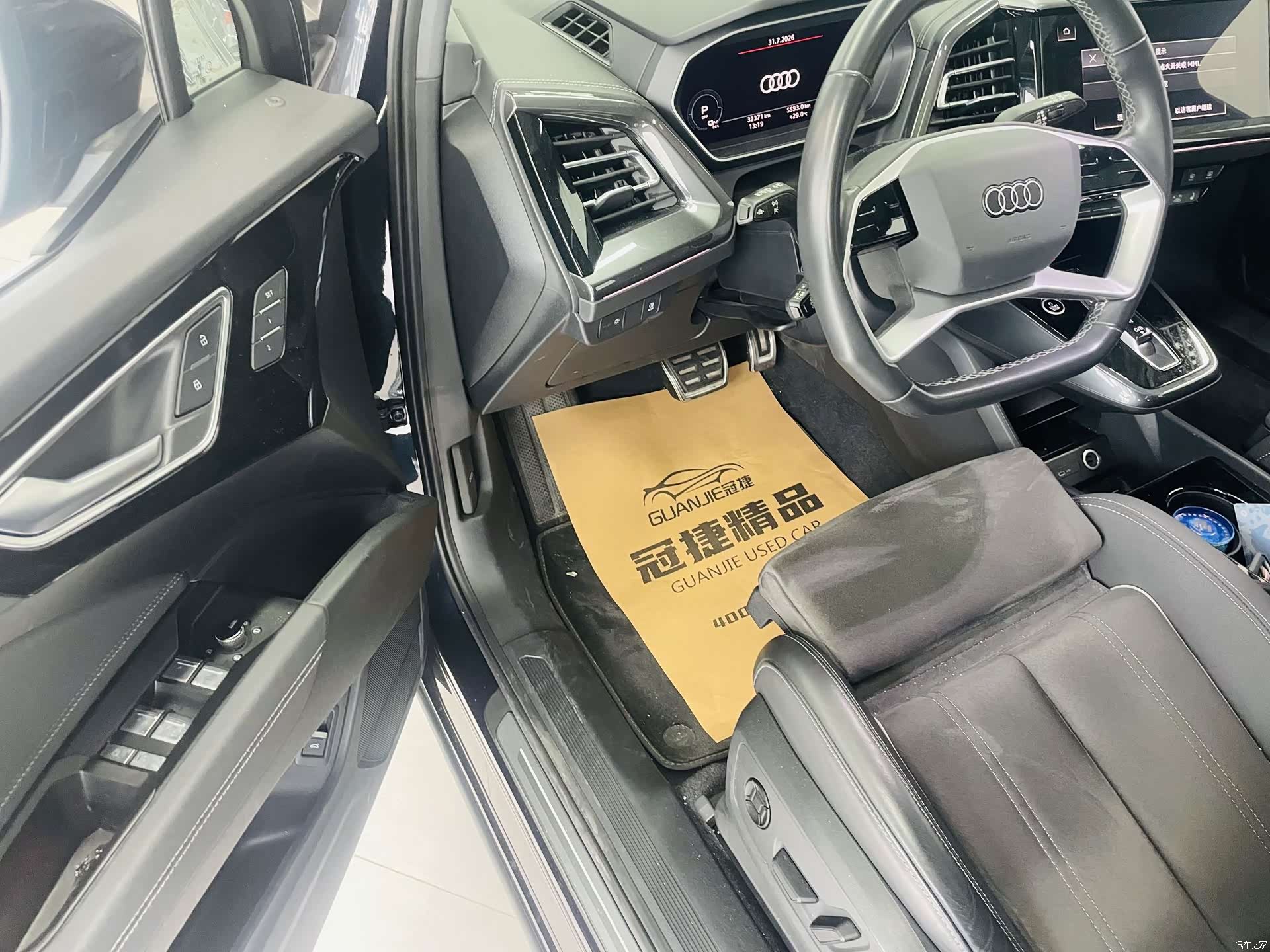 Audi Q4 e-tron, 2023 4