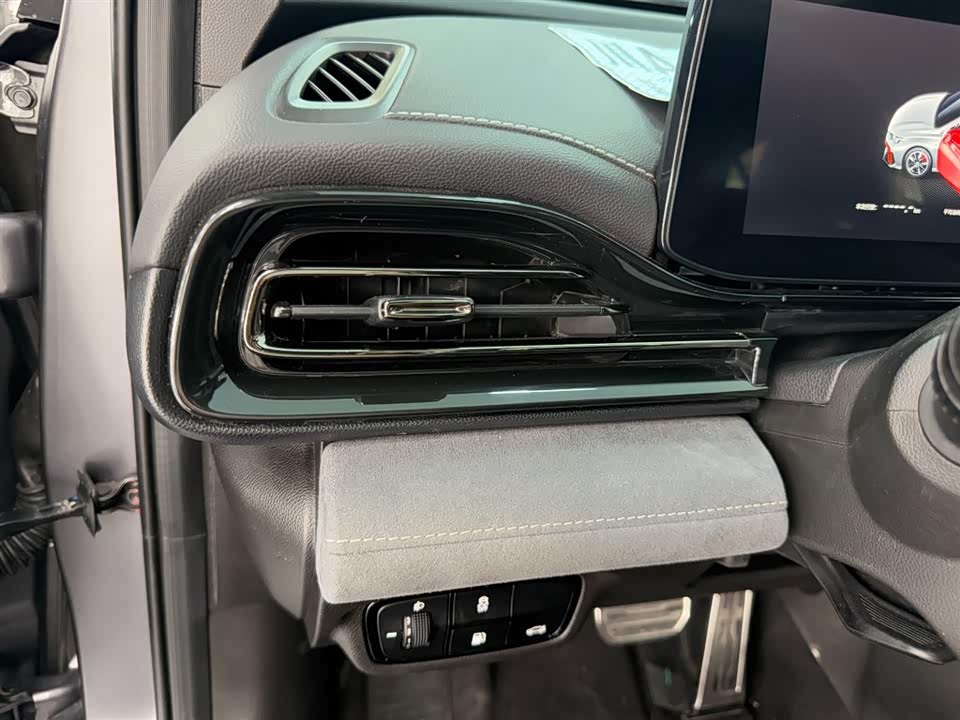 Trumpchi Shadow Leopard