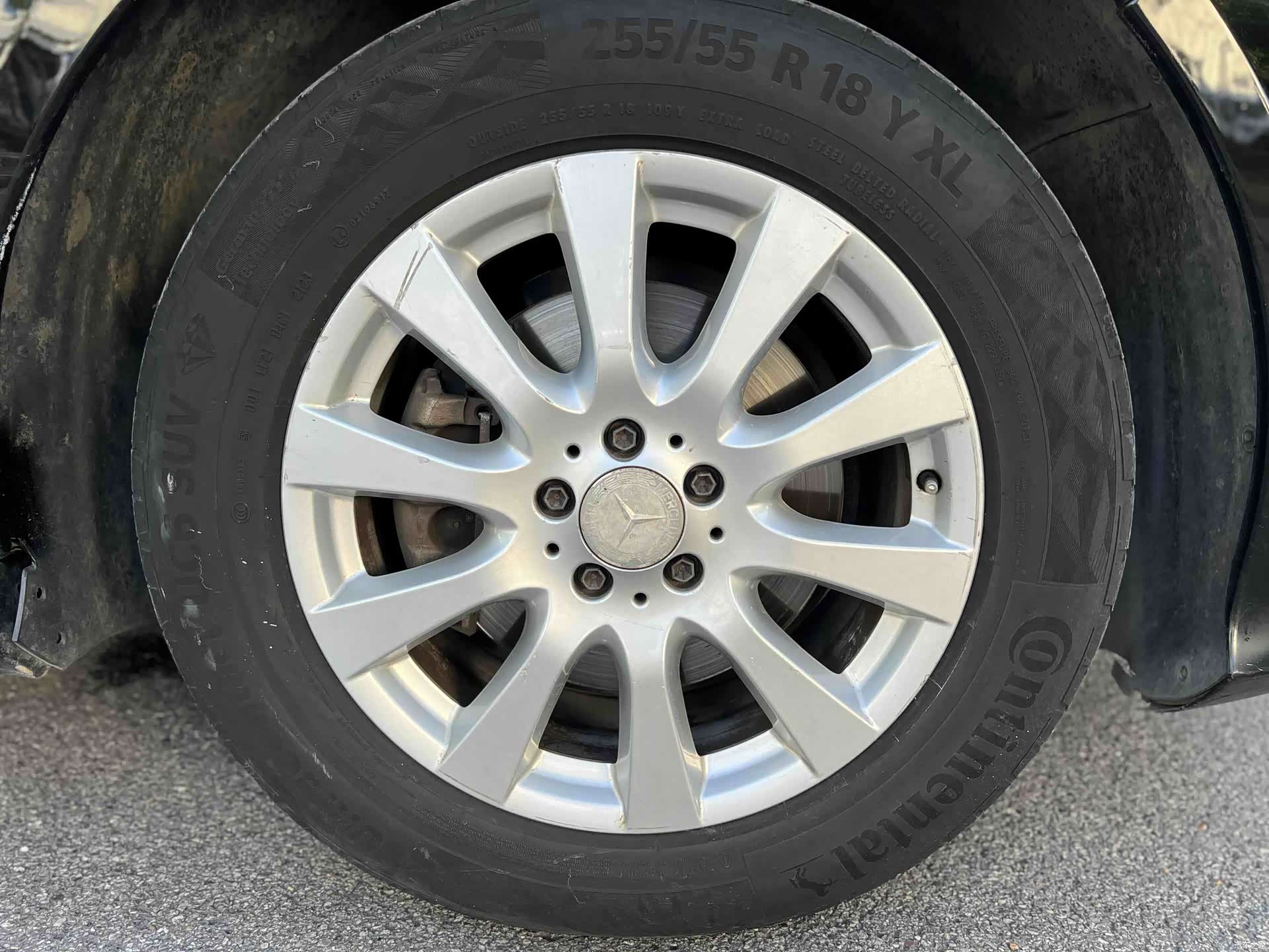 Mercedes-Benz R-Class, 2016 25
