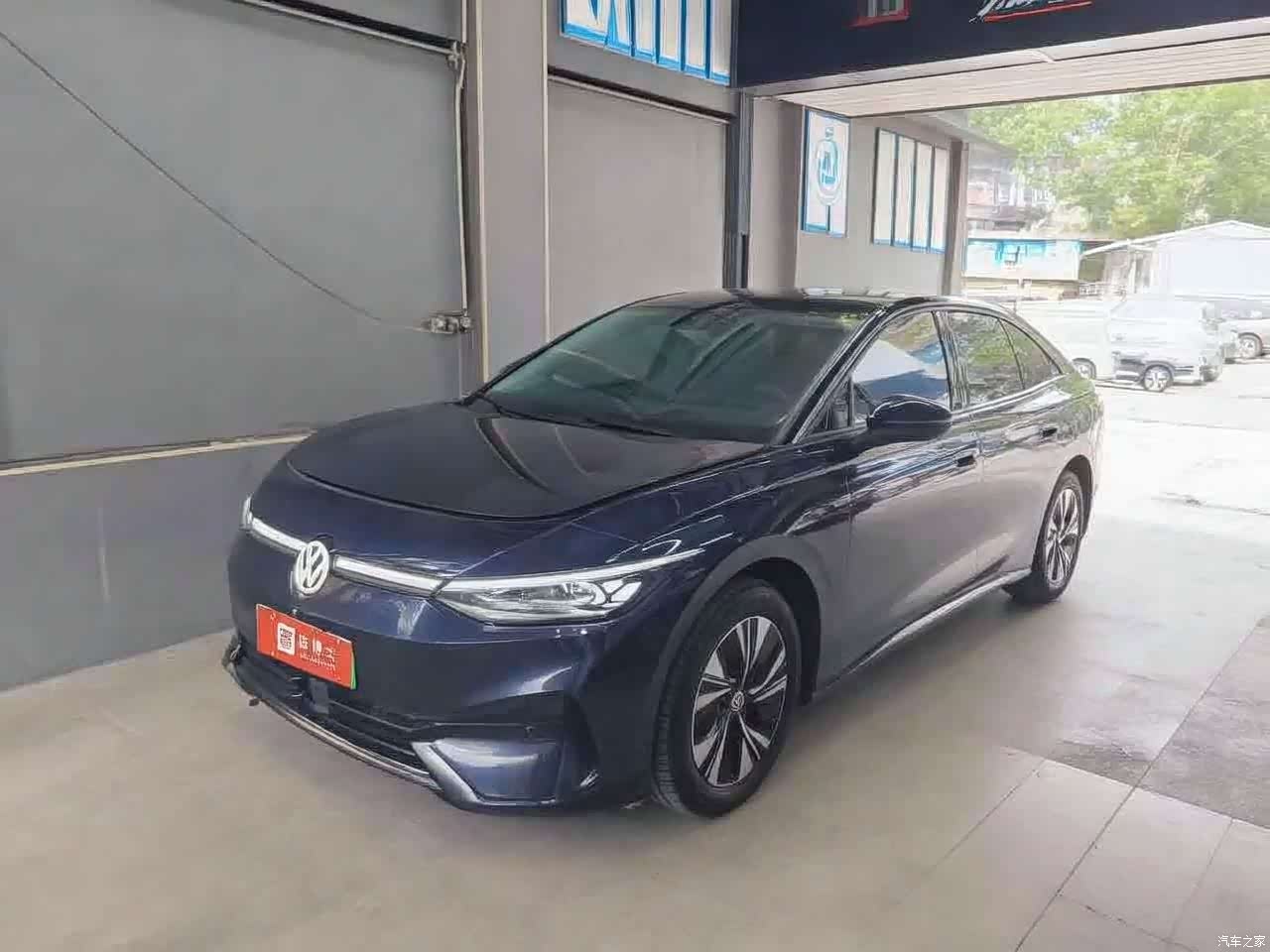 Volkswagen ID.7, 2024 1