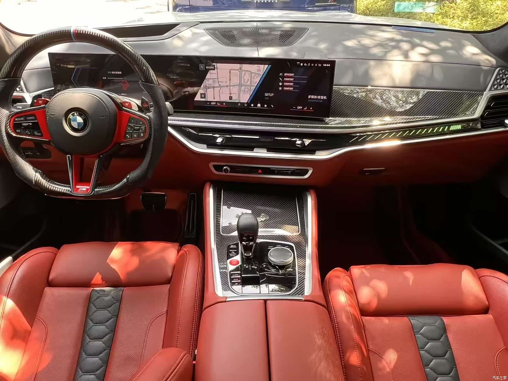BMW X5, 2025 7