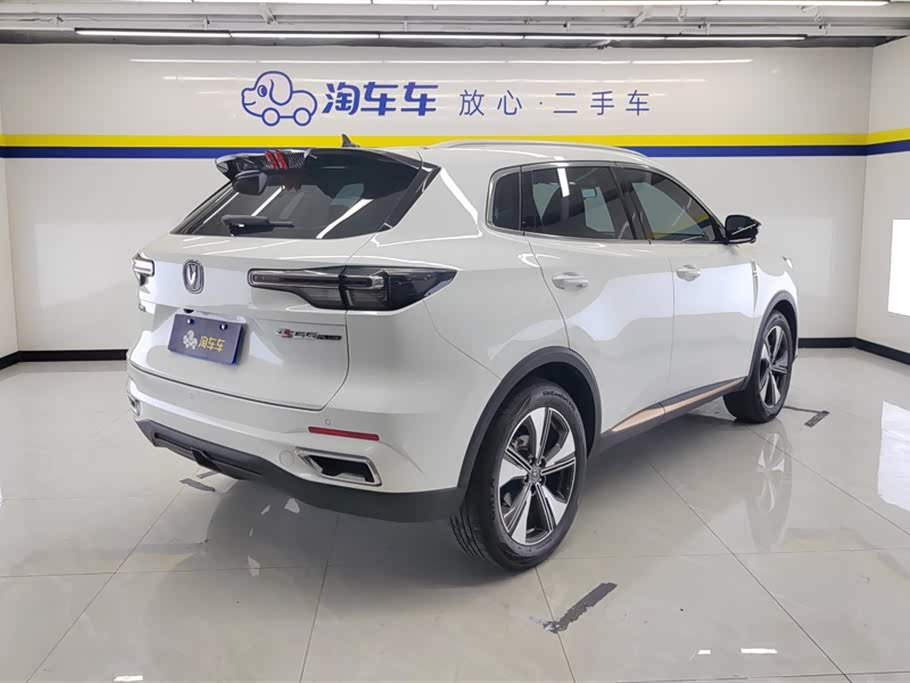 Changan CS55PLUS