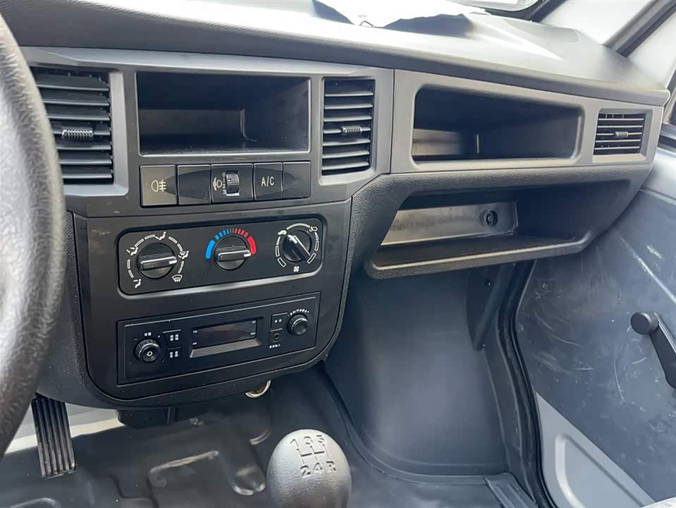 Wuling Light of Wuling