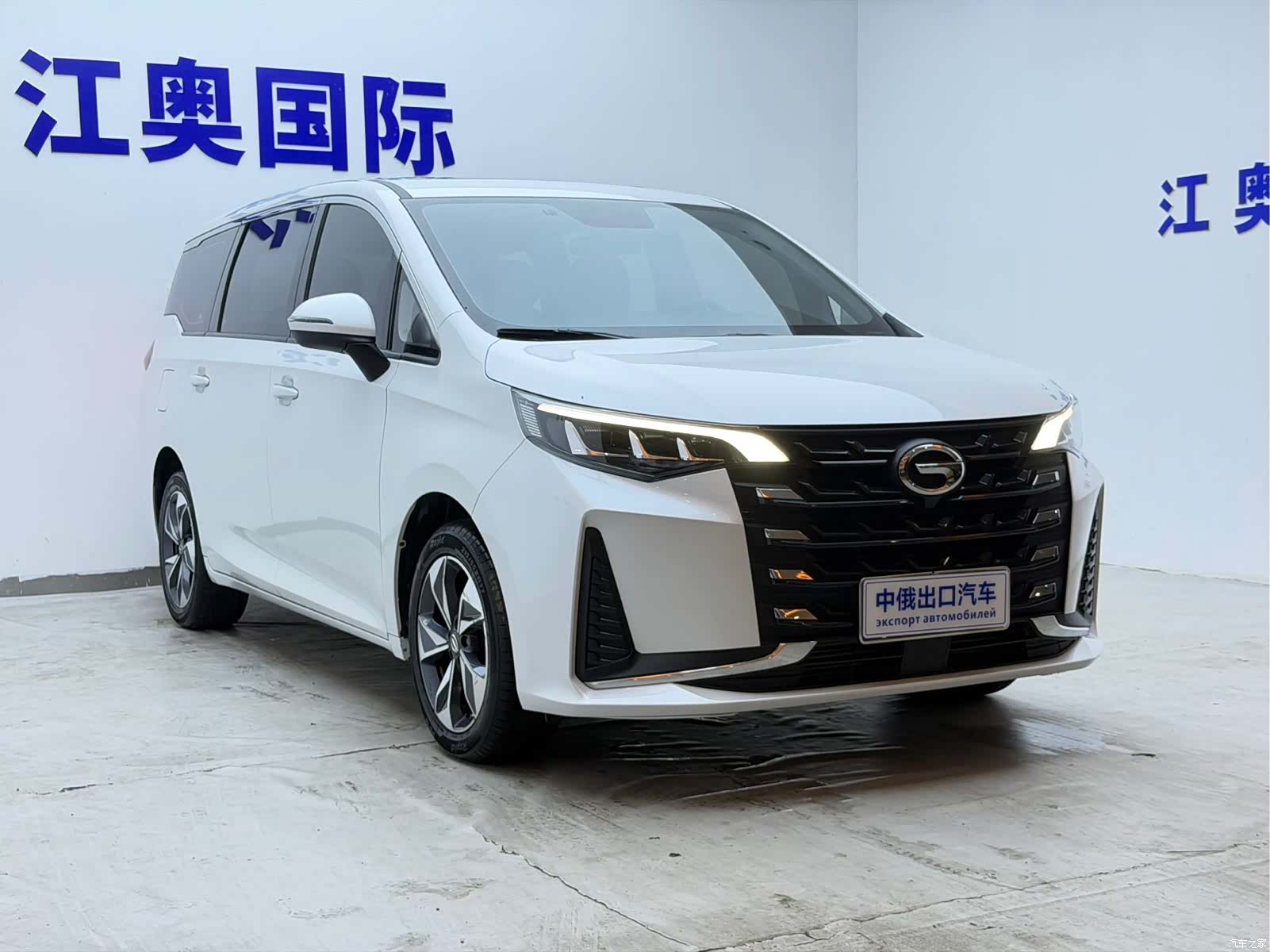 GAC M6, 2023 3