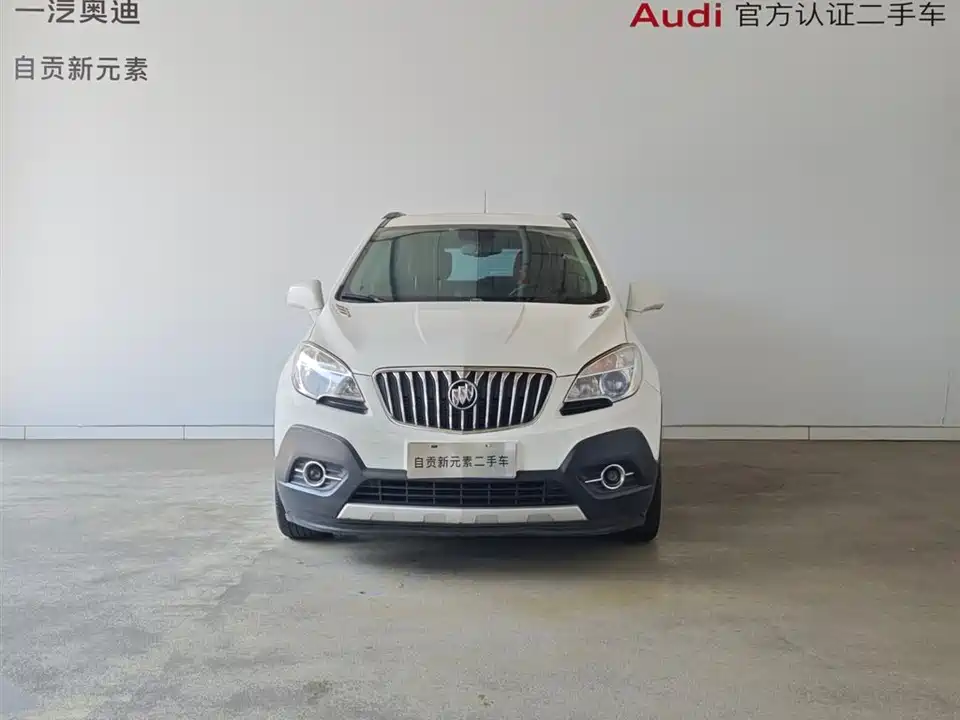 Buick Angkola
