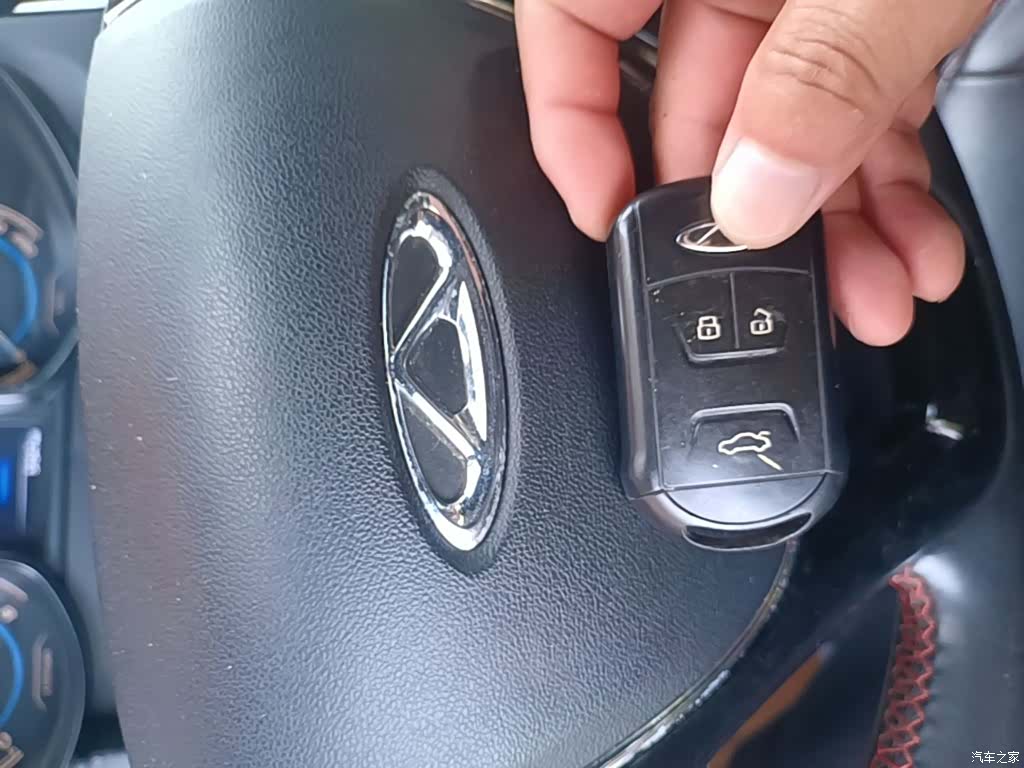 Chery 5, 2016 9