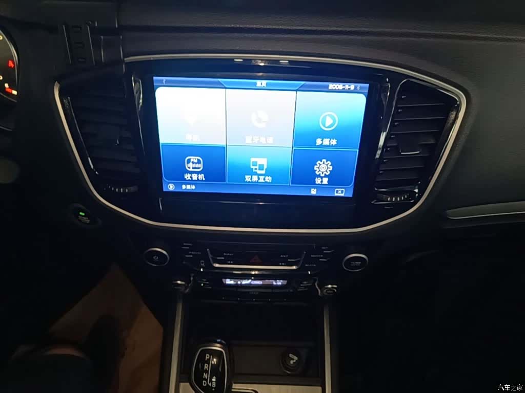 Geely X6, 2016 13