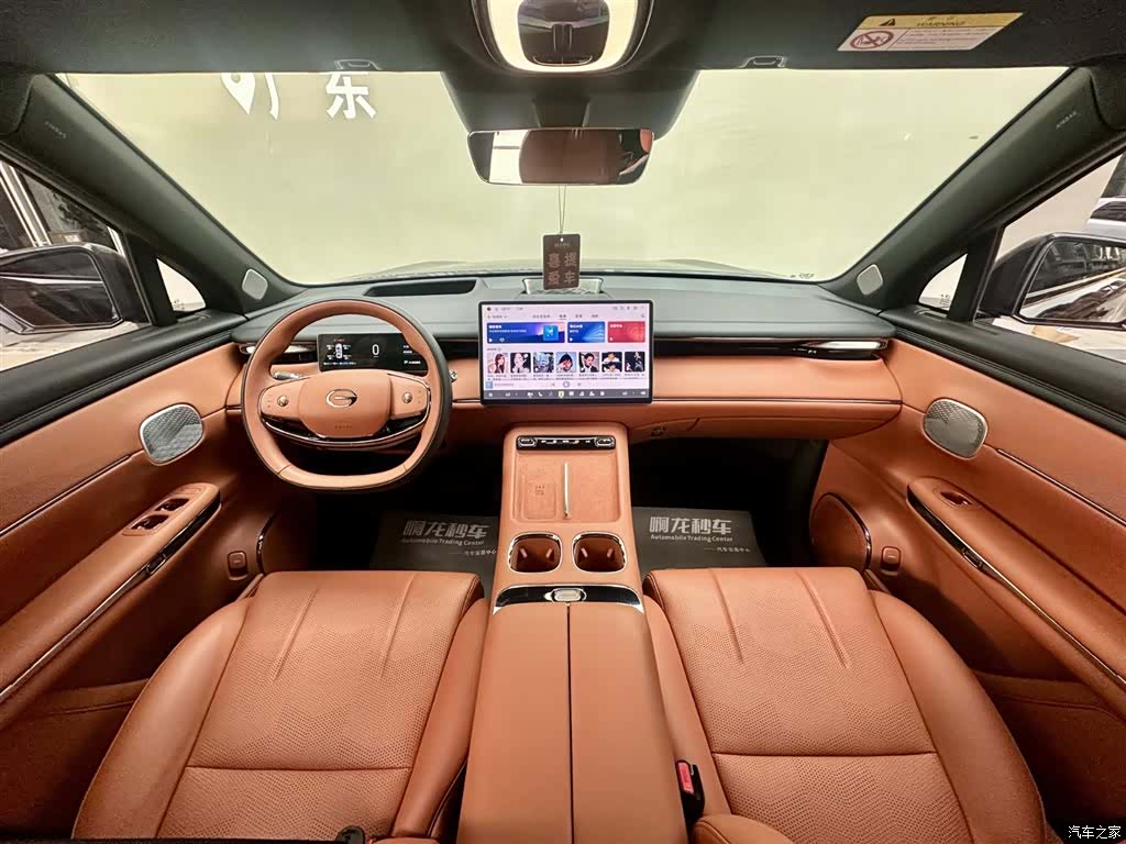 Trumpchi S7, 2025 6
