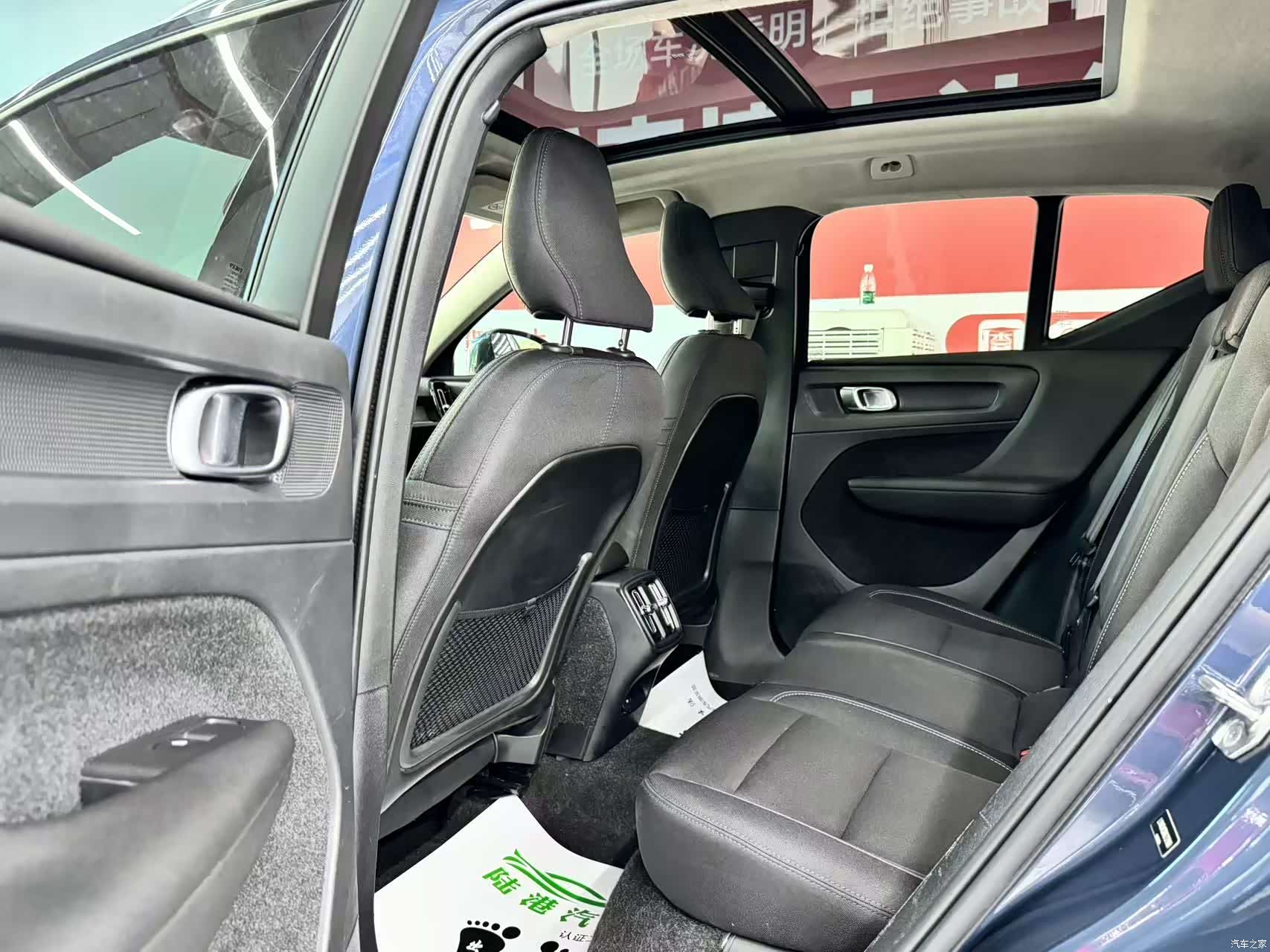 Volvo XC40, 2022 6