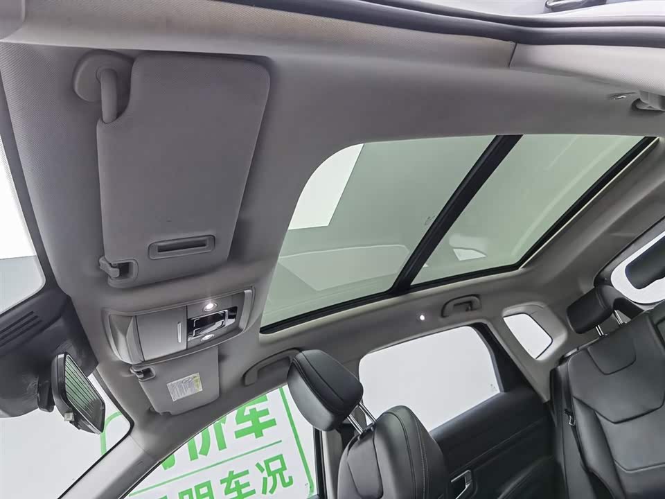 BYD Song Pro