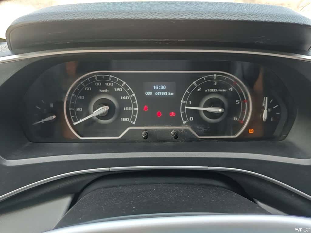DaTong V80, 2024 12