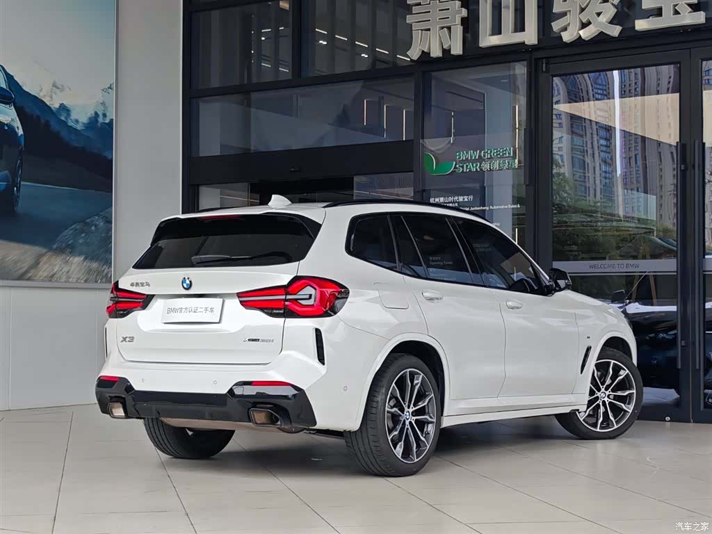 BMW X3, 2024 4