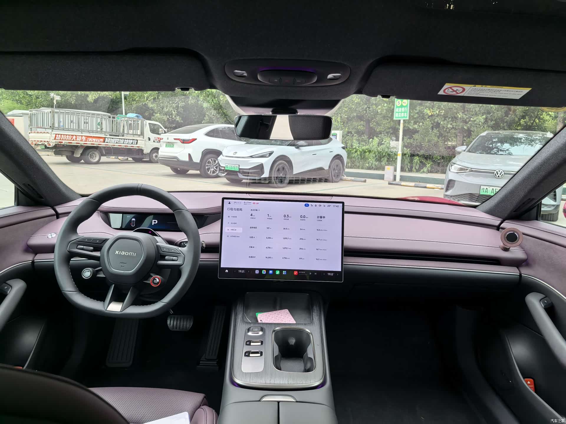 Xiaomi SU7, 2025 6