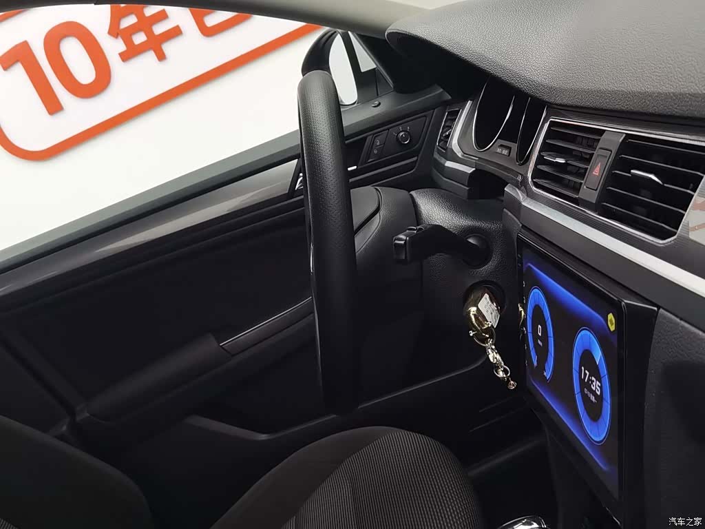 Volkswagen Bora, 2020 22