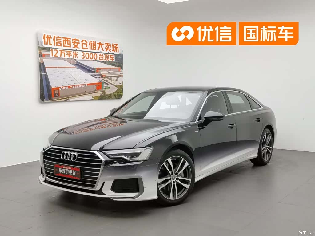 Audi A6L, 2021 1