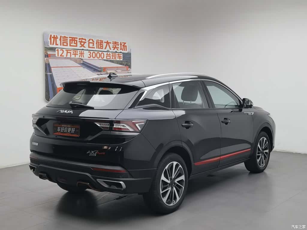 DongFeng AX7, 2022 2
