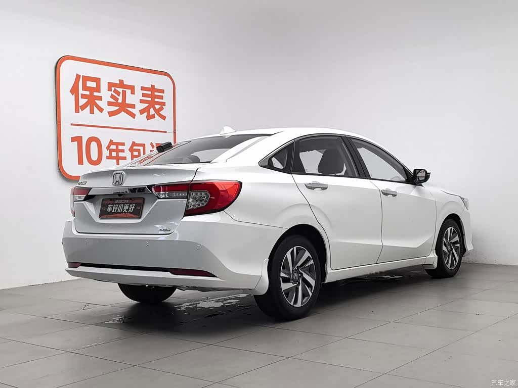 Honda Crider, 2019 2