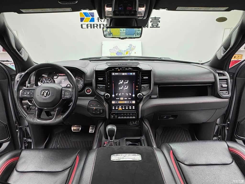 RAM Trucks, 2023 9