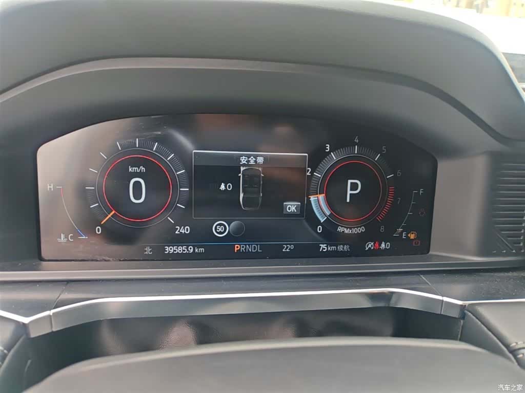 Ford Explorer, 2024 12