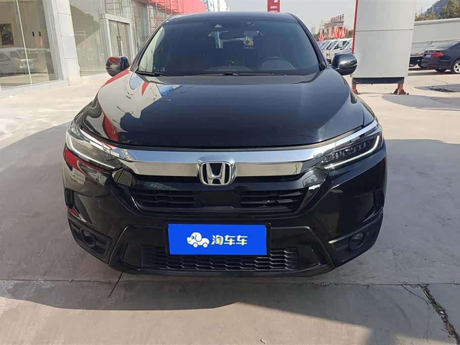 Honda Hao Ying