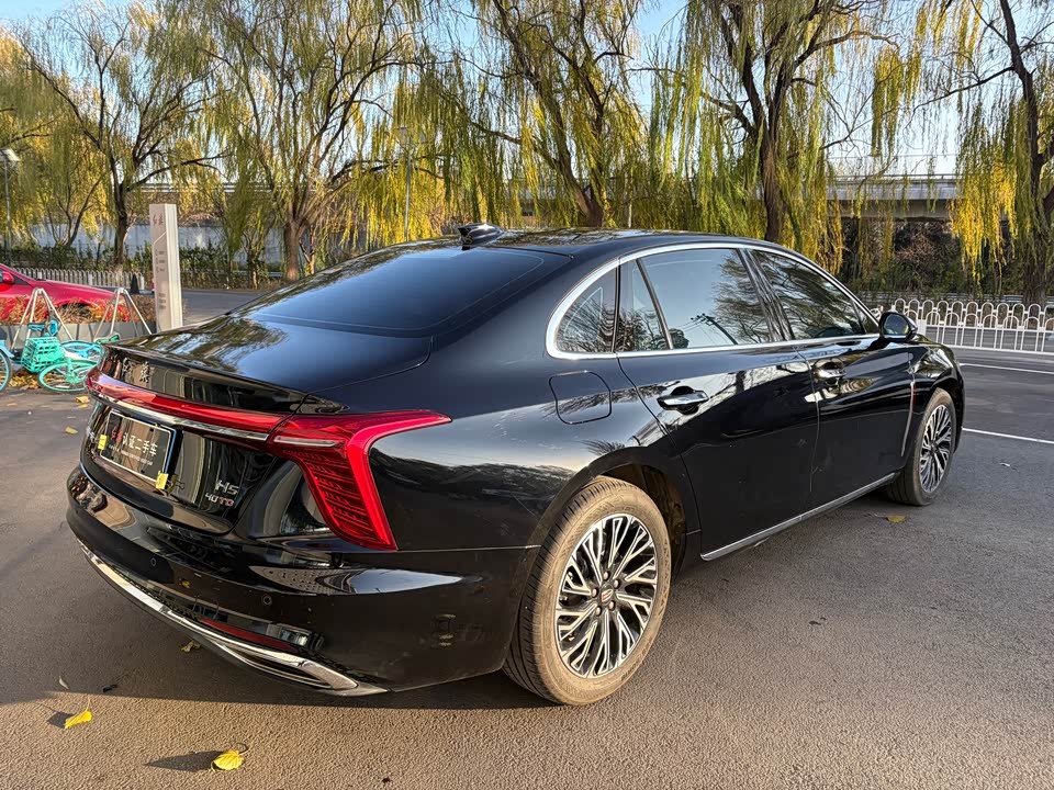 Hongqi H5