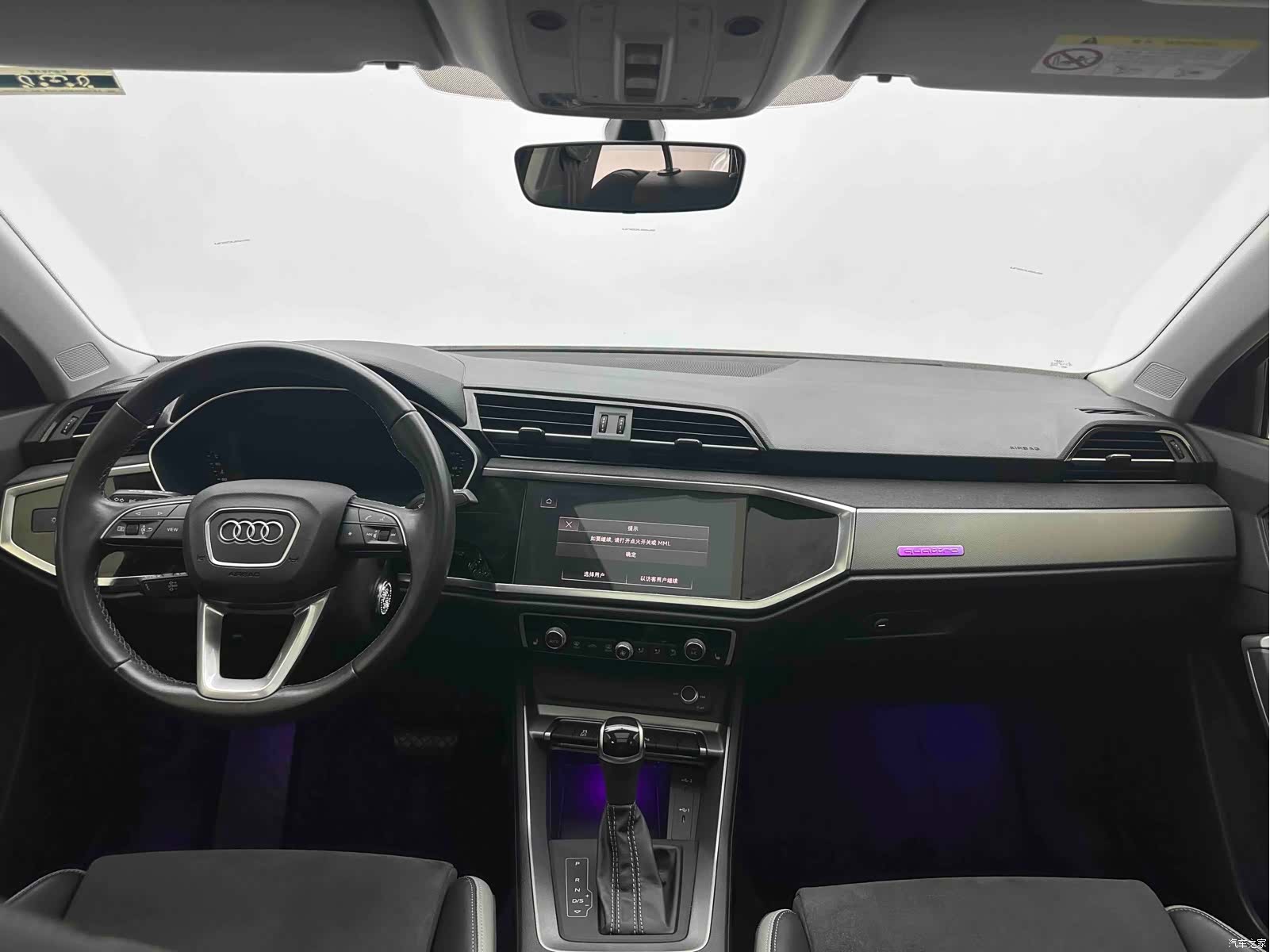 Audi Q3, 2023 15