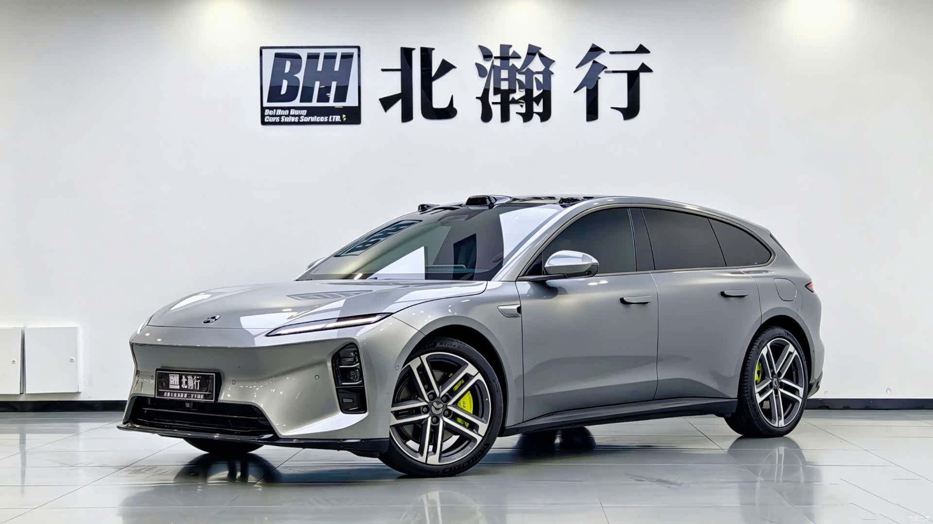 NIO ET5, 2025 1