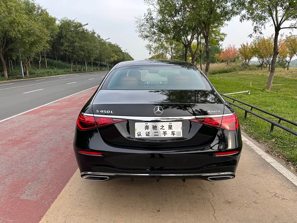 Mercedes-Benz S-class