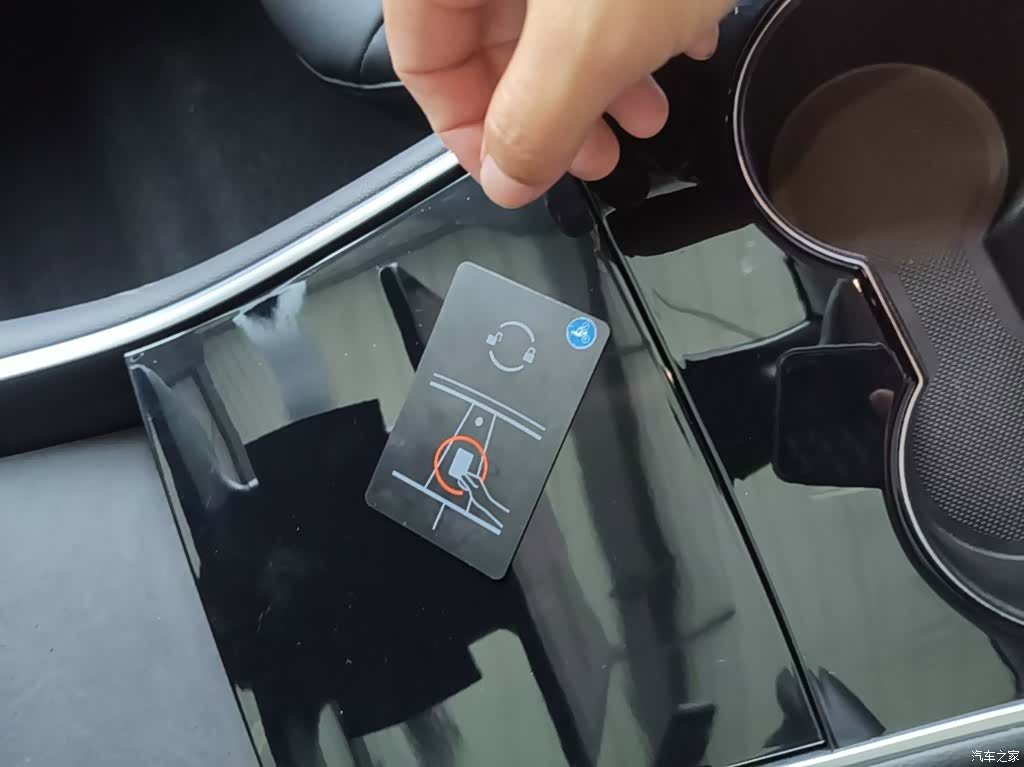 Tesla Model 3, 2020 9