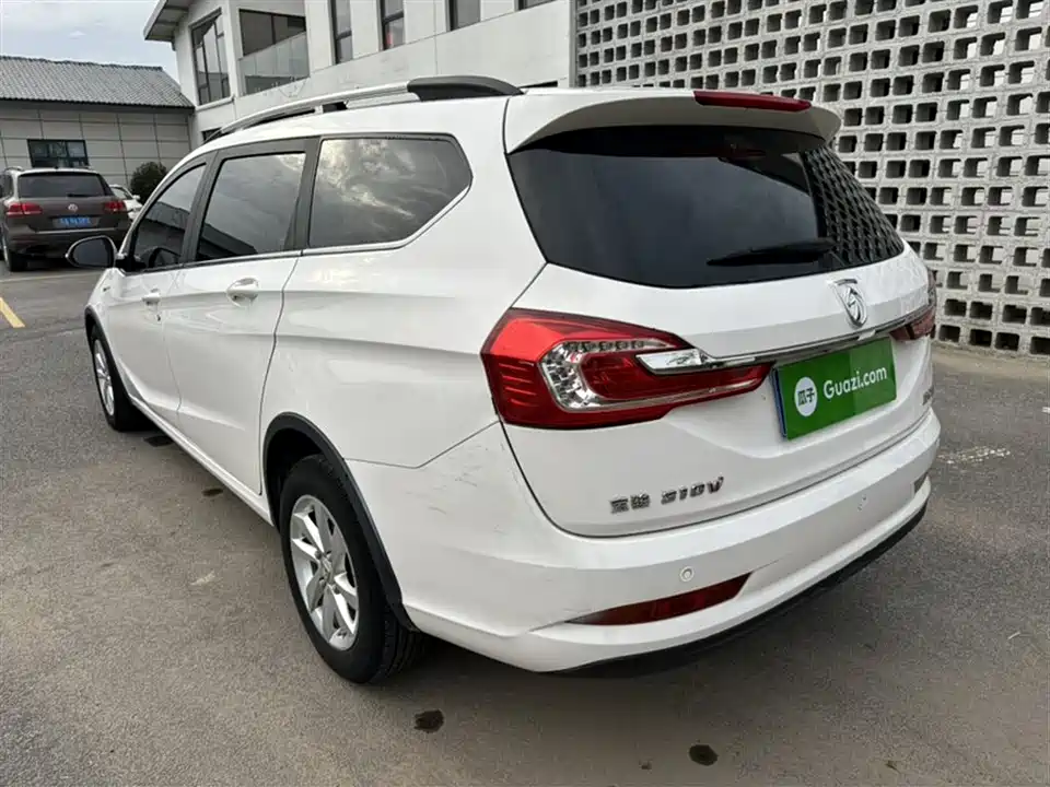 Baoding 310W