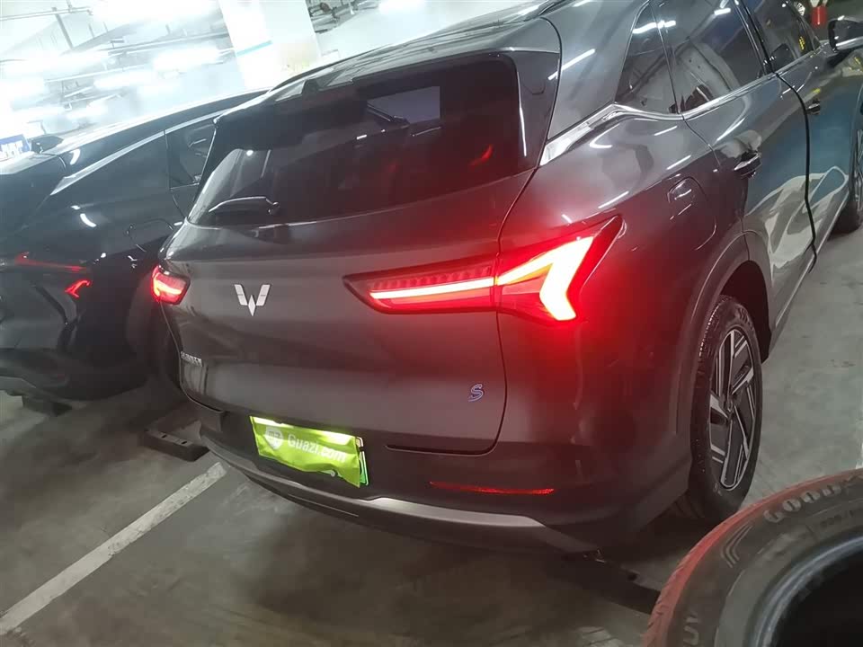 Wuling Wuling Xingguang S